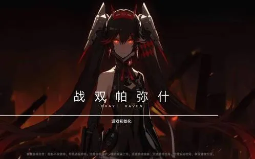 战双帕弥什修女怎么打 联机副本全攻略
