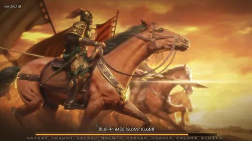 三国志州府