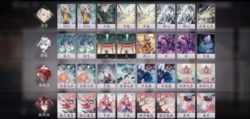 《阴阳师》百闻牌新手双奶养狼阵容攻略