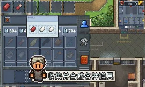 逃脱者KA营地4套通关方法详解