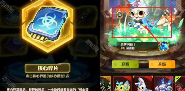 向僵尸开炮开炮