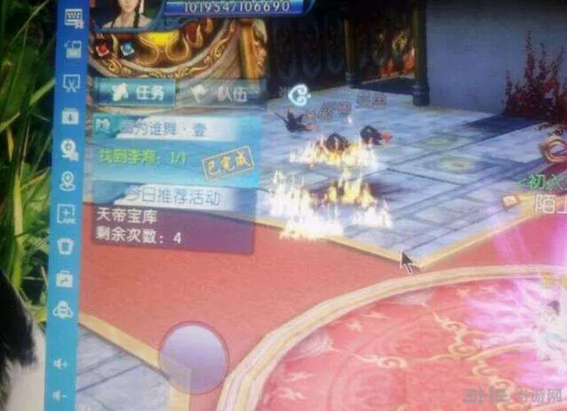 诛仙九阳尺法宝获得方法完整教程