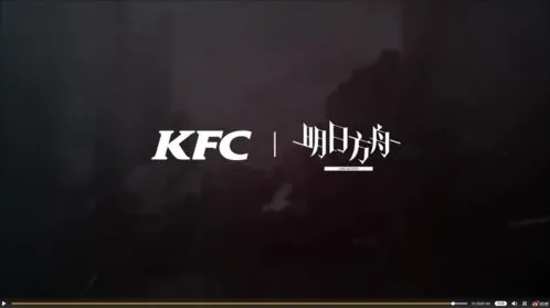 明日方舟儿童派对联动皮肤获得指南