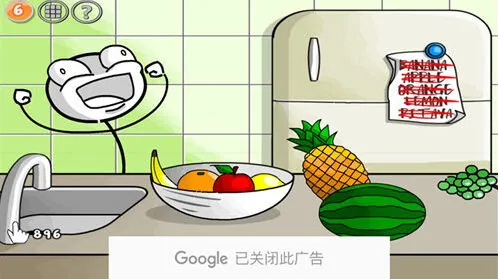 火柴人联盟坑爹大冒险第六关图文攻略