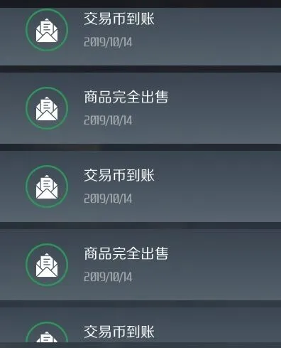 第二银河军团联储币获取技巧教程