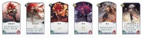 阴阳师百闻牌羁绊的价值使用指南