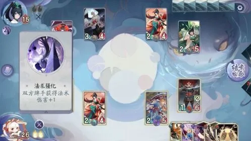 阴阳师百闻牌怪谈研习社第二册第二章萤草boss通关攻略