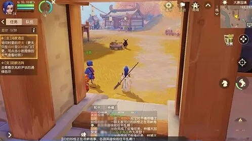 梦幻西游三维版冯家酒庄任务全攻略