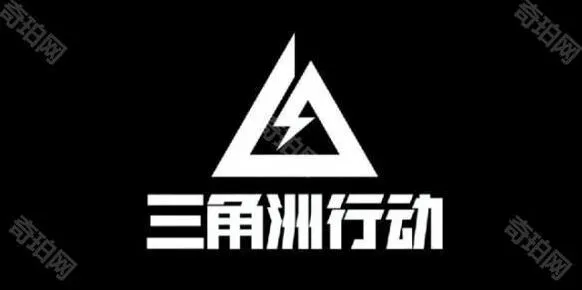 三角洲行动改枪