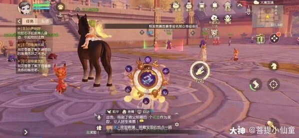 梦幻西游蝉儿剧情详细攻略