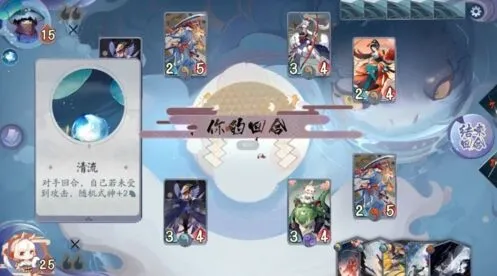 阴阳师百闻牌河童boss阵容攻略大全