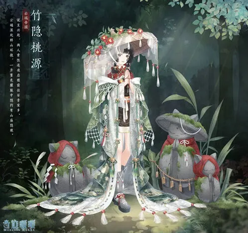 奇迹暖暖竹隐桃源活动指南