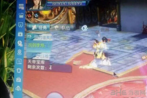 诛仙焚香谷隐藏任务图文攻略