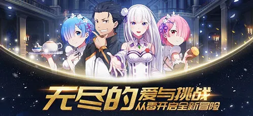 战双帕弥什剧情模式全攻略指南