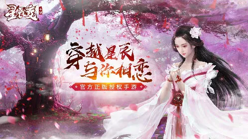 一路禹皇宫副本流程详解