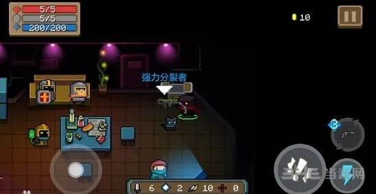 元气骑士强力分裂者射击体验分享