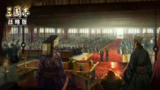 三国志新赛季