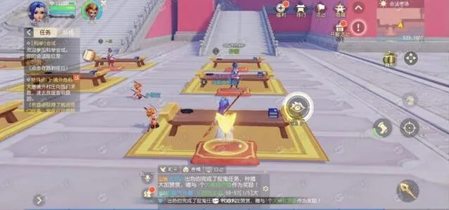 梦幻西游怎么玩