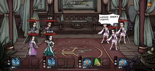 烟雨江湖龙旋掌攻略大全 少林寺掌法全面解析