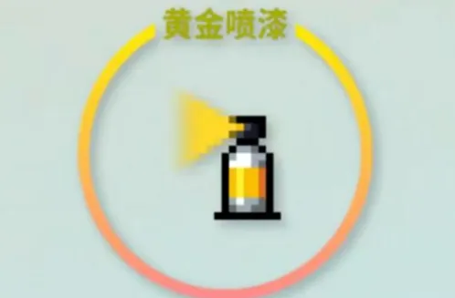 元气骑士新增