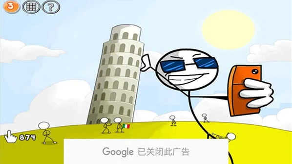 火柴人联盟第三关通关攻略指南