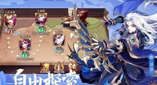 少年三国志2甄姬张郃强度分析对比