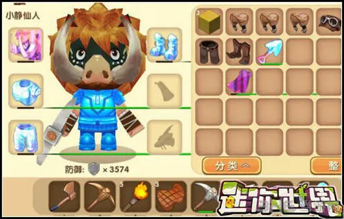 《迷你世界》野人面具获取技巧