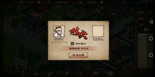 烟雨江湖少林极限拳修玩法详解