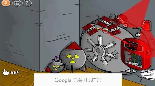 火柴人联盟坑爹大冒险第二关通过攻略