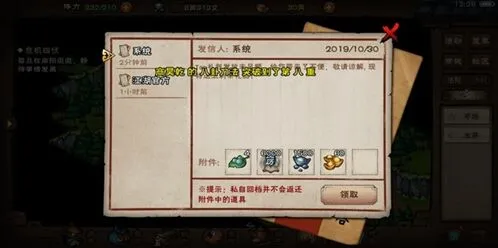 烟雨江湖青莲步法全面攻略