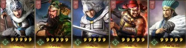 三国志战略版蜀枪武将战法搭配