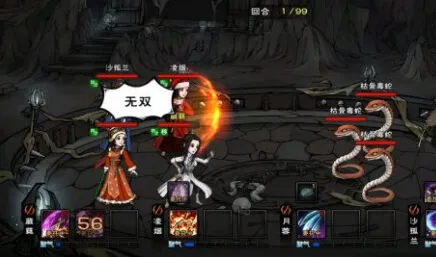 烟雨江湖孟昆实战技巧分享