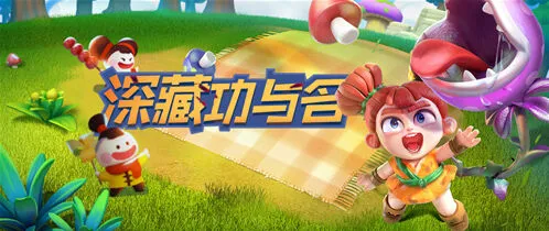 活下去随宠搭配技巧详细攻略
