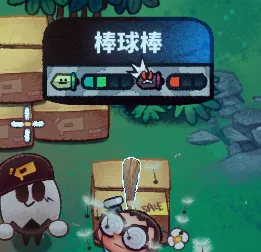 恶果之地近战武器棒球棒玩法