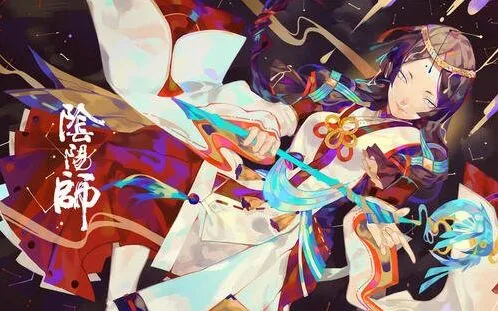 阴阳师礼帖