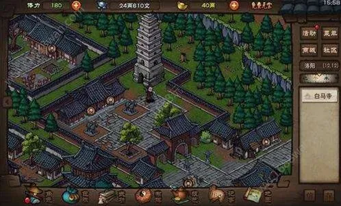 《烟雨江湖》剑柄之谜任务攻略技巧