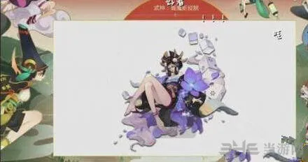 阴阳师阎魔花影阑珊皮肤性价比