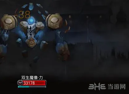 地下城堡怎么打
