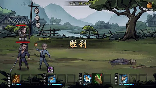 烟雨江湖玉佩之谜身世任务攻略