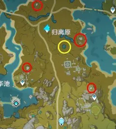 原神战狂的鬼面获取攻略详解