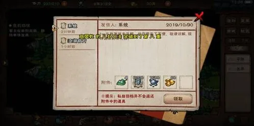 烟雨江湖门派内功增伤机制全解