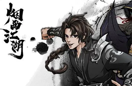 烟雨江湖翡翠玲珑杯能卖多少钱介绍