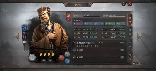 三国志战略版王朗攻略战法选择详解