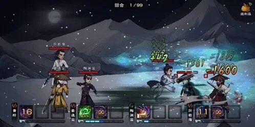 烟雨江湖符箓系统全攻略 制作方法