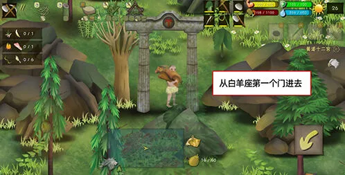 挨饿荒野噩梦