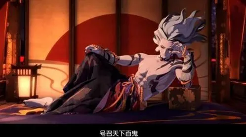 阴阳师鬼王之宴怎么邀请好友全解