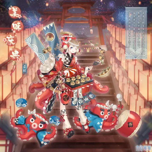 奇迹暖暖美味活动攻略大全