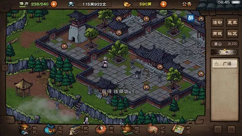 烟雨江湖时间机制算法攻略详解