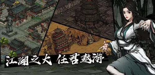 烟雨江湖丁小麻子任务支线任务攻略