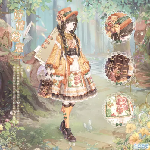 奇迹暖暖卷210-6森女关卡攻略